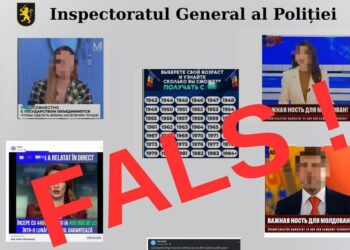 Полиция бьет тревогу: дипфейков, созданных при помощи ИИ, становится в сети все больше