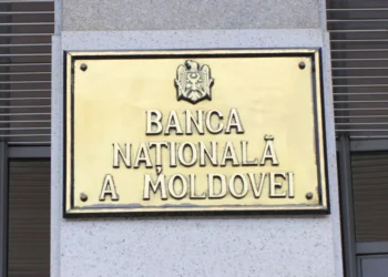 Денежные переводы сокращаются