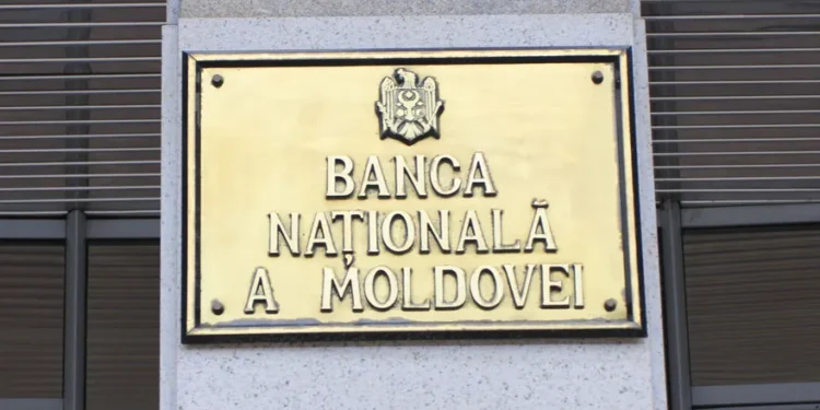 Денежные переводы сокращаются