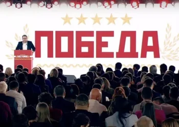 Василе Боля: «аргументы ЦИК нелепы». Блок «Победа» оспорил решение комиссии в суде