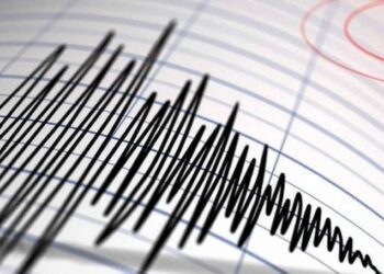 Cel mai puternic cutremur din ultimii 14 ani a lovit Rusia