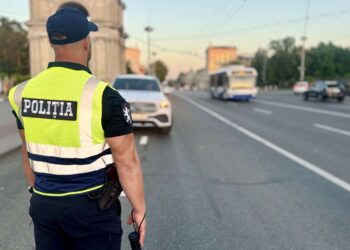 В центре Кишинёва ограничат доступ в общественные места 27–28 июля из-за визита премьера Болгарии
