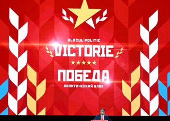 Блок «Победа» обжаловал решение Апелляционной палаты в ВСП: «Суды находятся под влиянием власти»