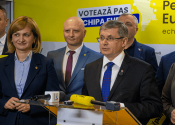 Кто в списке PAS: партия объявила кандидатов на выборы