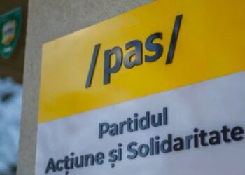 Протест, концерт, собрание можно отменить. PAS готовит полный контроль над публичными мероприятиями