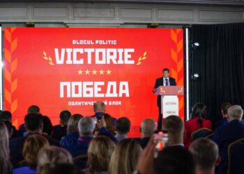 Blocul „Victorie” participă la alegerile parlamentare în calitate de forță independentă