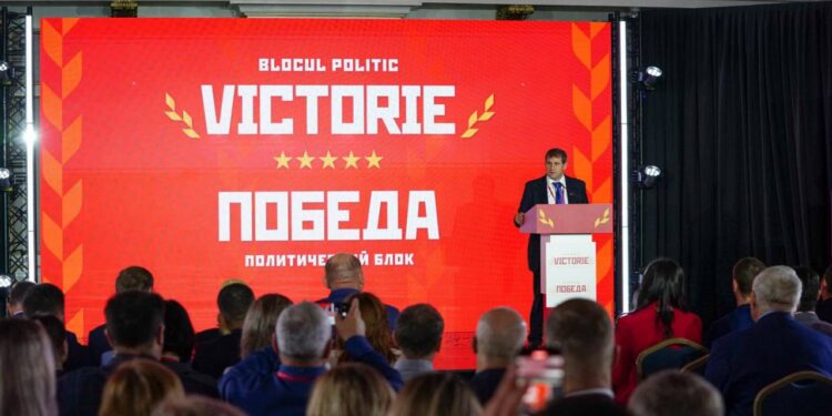Blocul „Victorie” participă la alegerile parlamentare în calitate de forță independentă
