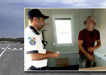 Пограничники задержали гражданина Молдовы, разыскиваемого властями Чехии