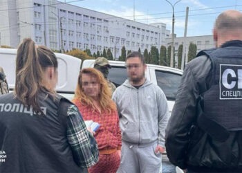 Криминальная группировка поставляла из Молдовы в Украину психотропы под видом БАДов для похудения