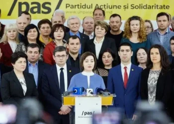 Аналитики и политики о четырёх годах PAS: замаскированная диктатура и экономический коллапс