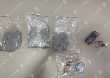 Килограмм взрывчатки обнаружен в автобусе на въезде в Молдову