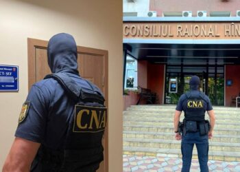 Сотрудники НАЦ провели обыск в Районном совете Хынчешть. Проверки проходят в нескольких местах страны, включая Кишинёв