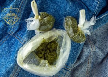 Четверо «продавцов наркотиков» приговорены к лишению свободы. Деятельность велась через Telegram