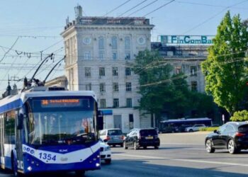 В центре Кишиневе ограничено движение