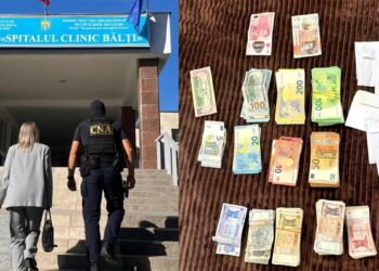 НАЦ об обысках в бельцкой клинической больнице