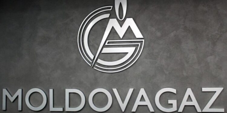 НАРЭ отозвала лицензию у АО «Moldovagaz» на поставку природного газа. Что будет дальше