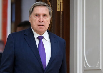 В Кремле сообщили о сигналах, которые Россия получила от Трампа по Украине