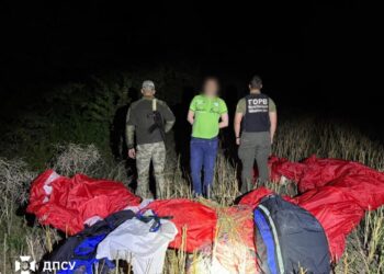 Пограничники задержали мужчину, пытавшегося пересечь молдавскую границу на параплане