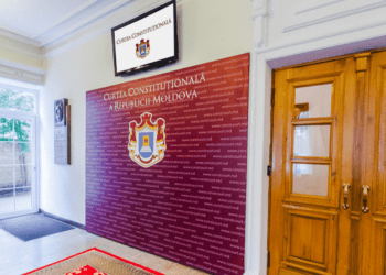 КС под колпаком PAS. Назначенные без конкурса судьи приняли присягу