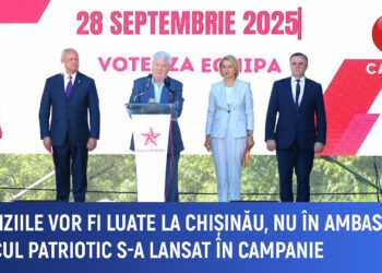 ”Deciziile vor fi luate la Chișinău, nu în Ambasade”  Blocul Patriotic s a lansat în campanie
