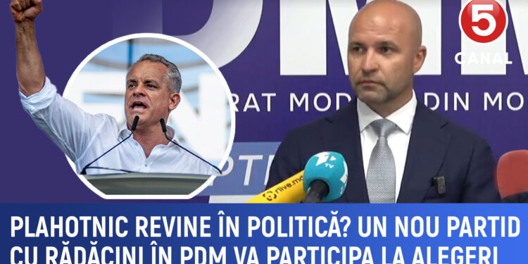 Plahotniuc revine în politică? Partid cu rădăcini în PDM intră în cursa electorală