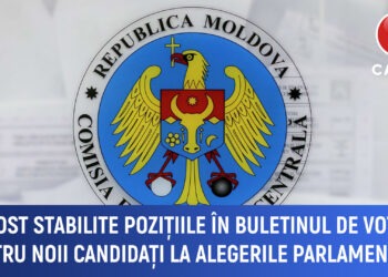 Au fost stabilite pozițiile în buletinul de vot pentru noii candidați la alegerile parlamentare