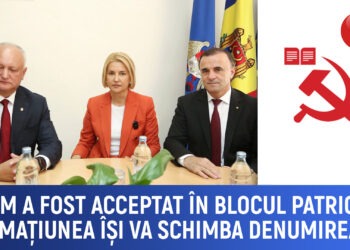 PCRM a fost acceptat în blocul Patriotic. Formațiunea își va schimba denumirea