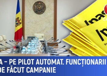 Țara – pe pilot automat. Funcționarii PAS au de făcut campanie