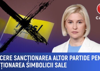 PAS cere sancționarea altor partide pentru menționarea simbolicii sale
