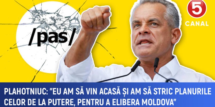 Plahotniuc: „Eu am să vin acasă și am să stric planurile celor de la putere, pentru a elibera Moldova”