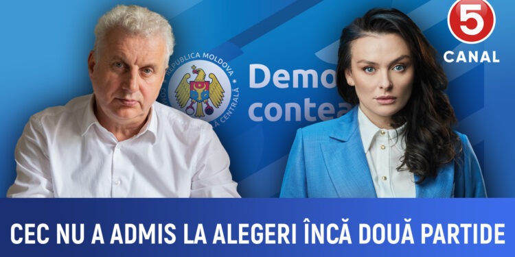 CEC nu a admis la alegeri încă două partide
