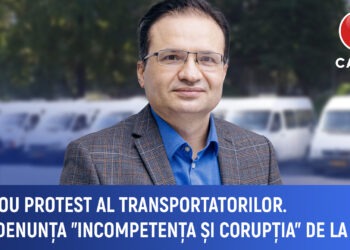 Un nou protest al transportatorilor Vor denunța ”incompetența și corupția” de la ANTA