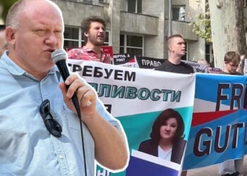 Protest la Ministerul Justiției: Susținătorii lui Guțul și Popan au numit instituția complică în represalii