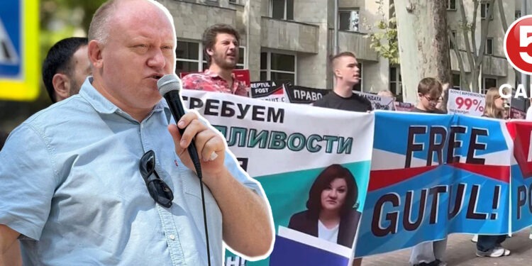 Protest la Ministerul Justiției: Susținătorii lui Guțul și Popan au numit instituția complică în represalii