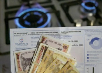 Газ для Молдовы закуплен до осени 2026 года — тарифы пересчитают позже