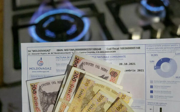 Газ для Молдовы закуплен до осени 2026 года — тарифы пересчитают позже