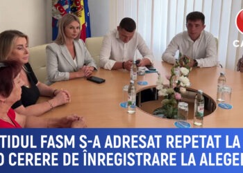 Partidul FASM s-a adresat repetat la CEC cu o cerere de înregistrare la alegeri
