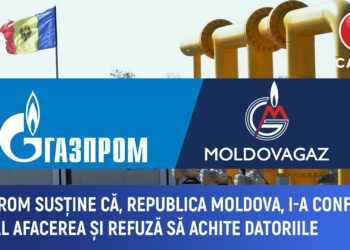 PCRM a intrat oficial în blocul electoral „Patriotic al Socialiștilor, Inima și Viitorul Moldovei”.