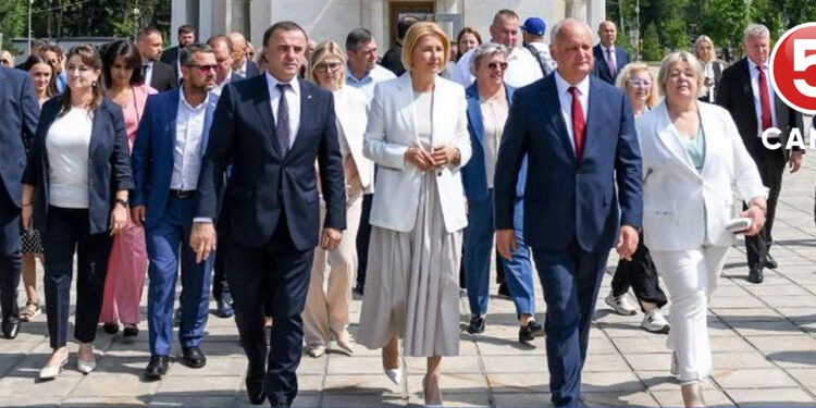 Trei formațiuni au depus listele pentru alegerile parlamentare