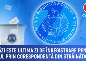 Astăzi este ultima zi de înregistrare pentru votul prin corespondență din străinătate