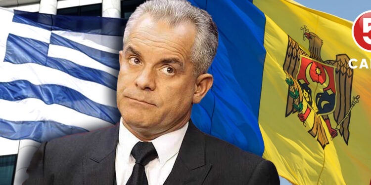 Grecia a aprobat extrădarea fostului lider democrat Vlad Plahotniuc în Moldova