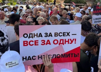 Mobilizare masivă la penitenciarul nr. 13: peste 10.000 de oameni au cerut eliberarea lui Guțul și Popan