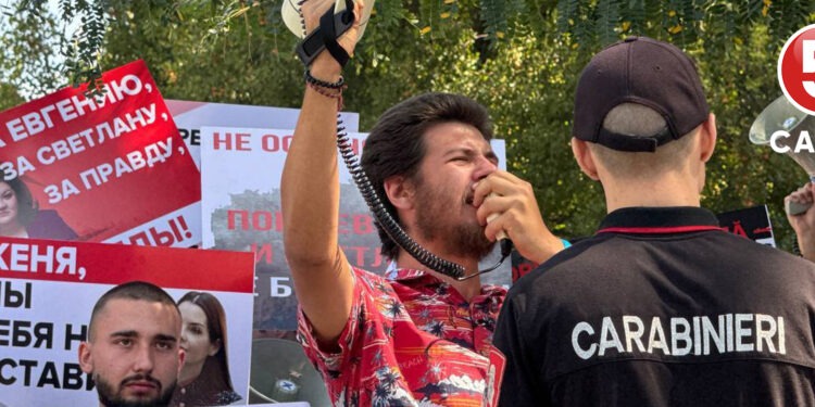 Un nou protest în sprijinul lui Guțul și Popan: oricine poate deveni victimă a represiunilor