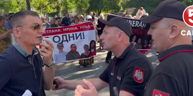 Deputați și activiști denunță abuzurile autorităților și cer eliberarea Evgheniei Guțul și Svetlanei Popan