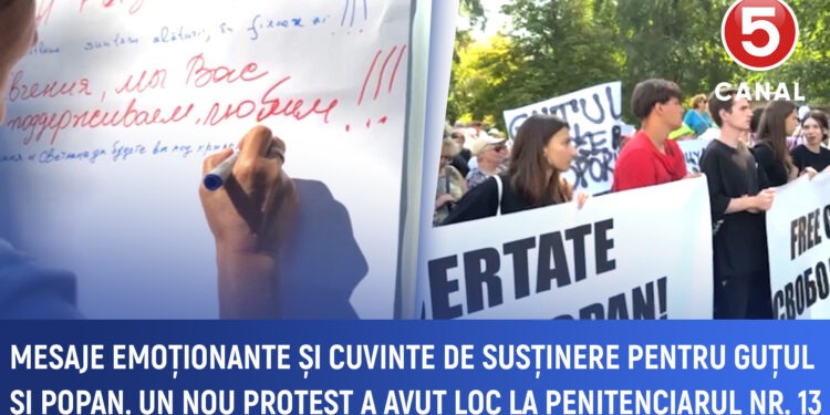 PCRM a intrat oficial în blocul electoral „Patriotic al Socialiștilor, Inima și Viitorul Moldovei”.