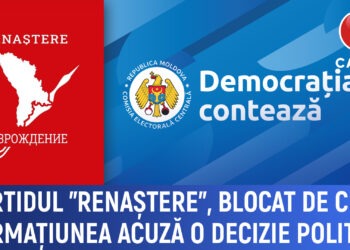 Partidul ”Renaștere”, blocat de CEC? Formațiunea acuză o decizie politică