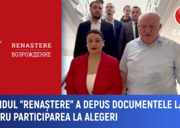 PCRM a intrat oficial în blocul electoral „Patriotic al Socialiștilor, Inima și Viitorul Moldovei”.