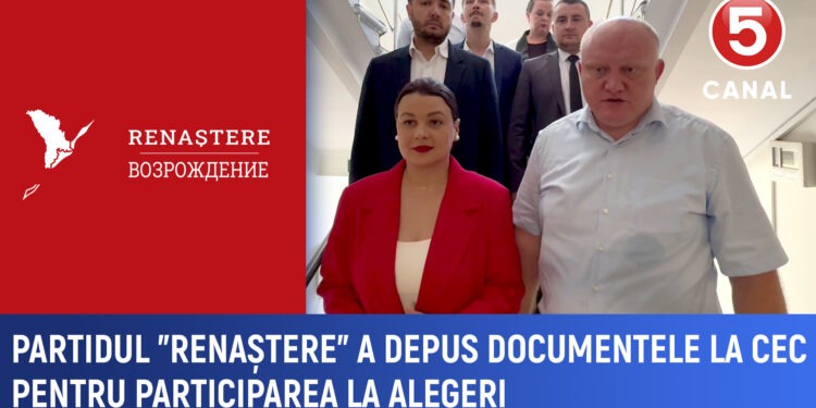 PCRM a intrat oficial în blocul electoral „Patriotic al Socialiștilor, Inima și Viitorul Moldovei”.