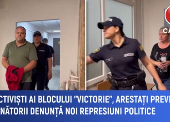PCRM a intrat oficial în blocul electoral „Patriotic al Socialiștilor, Inima și Viitorul Moldovei”.