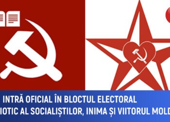 PCRM a intrat oficial în blocul electoral „Patriotic al Socialiștilor, Inima și Viitorul Moldovei”.